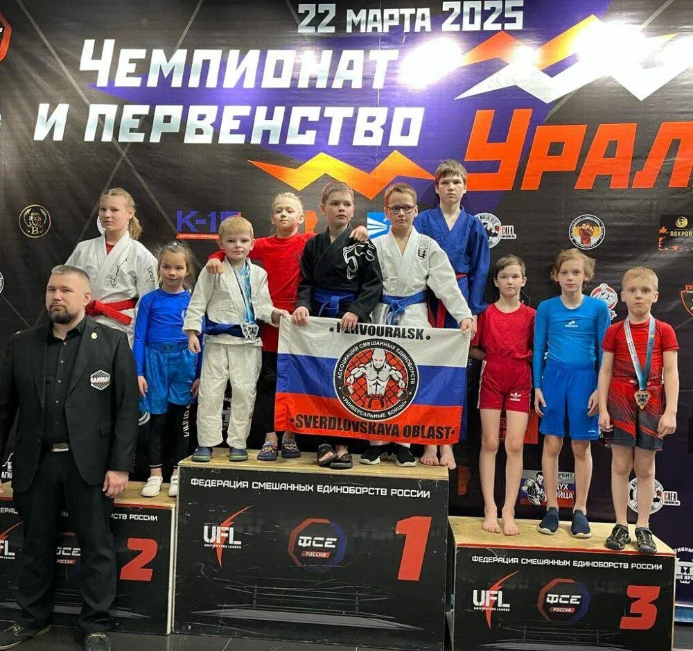 Чемпионский подиум